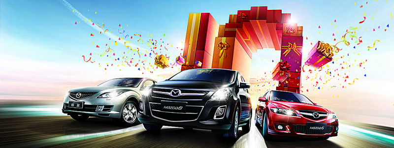 CarPool Korea SUV